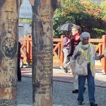 Kiril Değil Ters Yazı Ters Köşe