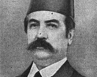 DAMAT FERİD PAŞA