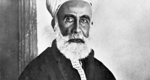 DİYARBEKRİ (Hüseyin bin Muhammed bin el-Hasen ED—)