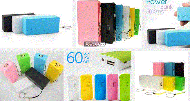 powerbank