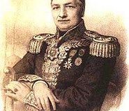 DONİZETTİ PAŞA (Giuseppe)