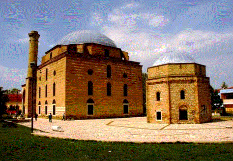 Osman Şah (Kurşunlu) Cami- Trikala (Tırhala): Sultan I. Selim