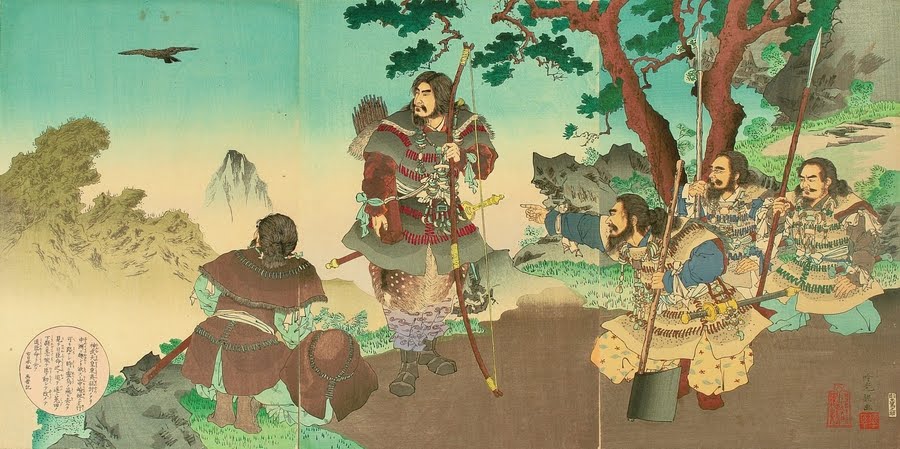 O CİN TENNO, Japon imparatoru (Proto-historia devri [M. S. 261 - 310])