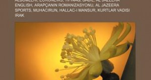 ARAP EDEBİYAT ve MÜZİK ile ilgili aramalar, edebiyat müzik ilişkisi, arap edebiyatı, arap edebiyatı şiirleri, arap edebiyatı yazarları, arap edebiyatı şairleri, arap edebiyatı tarihi pdf, arap edebiyatı kaynakları, arap edebiyatı eserleri,