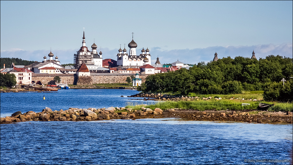 ARKHANGELSK ile ilgili aramalar, arkhangelsk ekşi, arkhangelsk yapılacak şeyler, arkhangelsk nerede, arkhangelsk airport, arkhangelsk gece hayatı, arkhangelsk uçak bileti, arkhangelsk russia, arkhangelsk neresi,