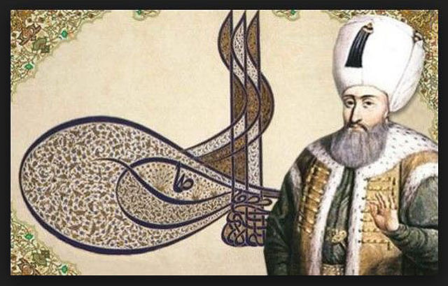 Kânûnî Sultan Süleyman