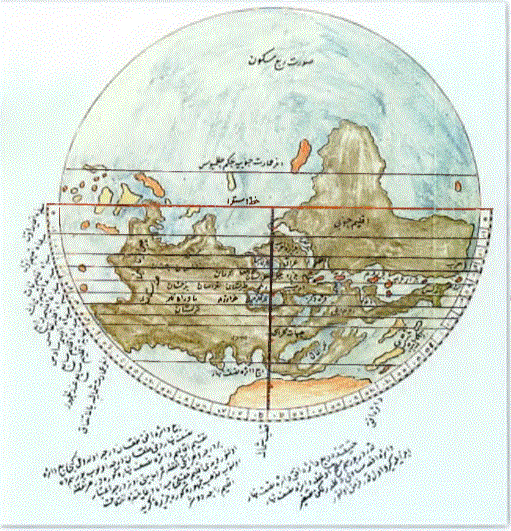 Dünya Haritası, Tuhfetü'l-Kibâr, (Mihrişah Sultan Kitaplığı, nr: 304, vr. 2b)