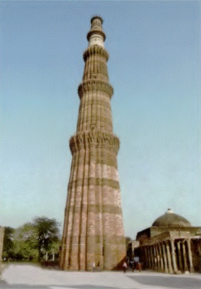 Kutup Minar