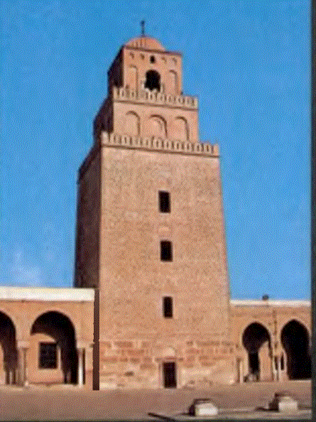 Sidi Ukbe Camii