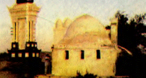 Bîat-ı Rıdvan hâtırasına OsmanlIların yaptırdığı kuyu ile Harem sınırını işâret eden Âbide.