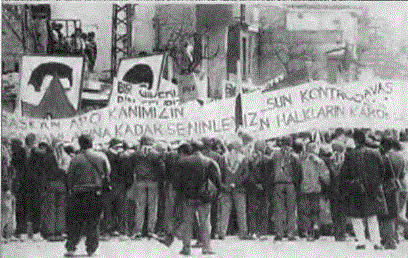 Ateşe-tapan mecusilerin yaşadığı İran'da ilk devleti kuran ve kendisini tanrı ilan eden Çem şid'in tahta geçiş günü olan Mart ayının yirmi birinci gününün (Nevrûz'un) yıldönümü çeşitli bölücü mihraklar tarafından yapılan propagandalarla bahar bayramı adı altında olaydan habersiz Müslüman halka şenliklerle kutlattırılıyor ve bir kısım örgütlerin reklamı yaptırılıyor.