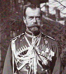 Rus çarı İkinci Nikola