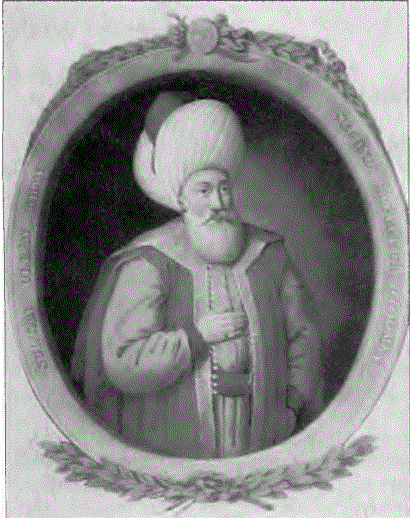 İkinci Osmanlı Sultanı Orhan Gâzi.